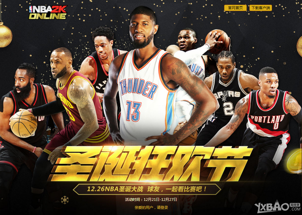 与拼搏精
