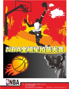 席位