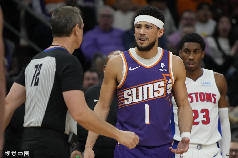 迷更注重球 迷更注重球